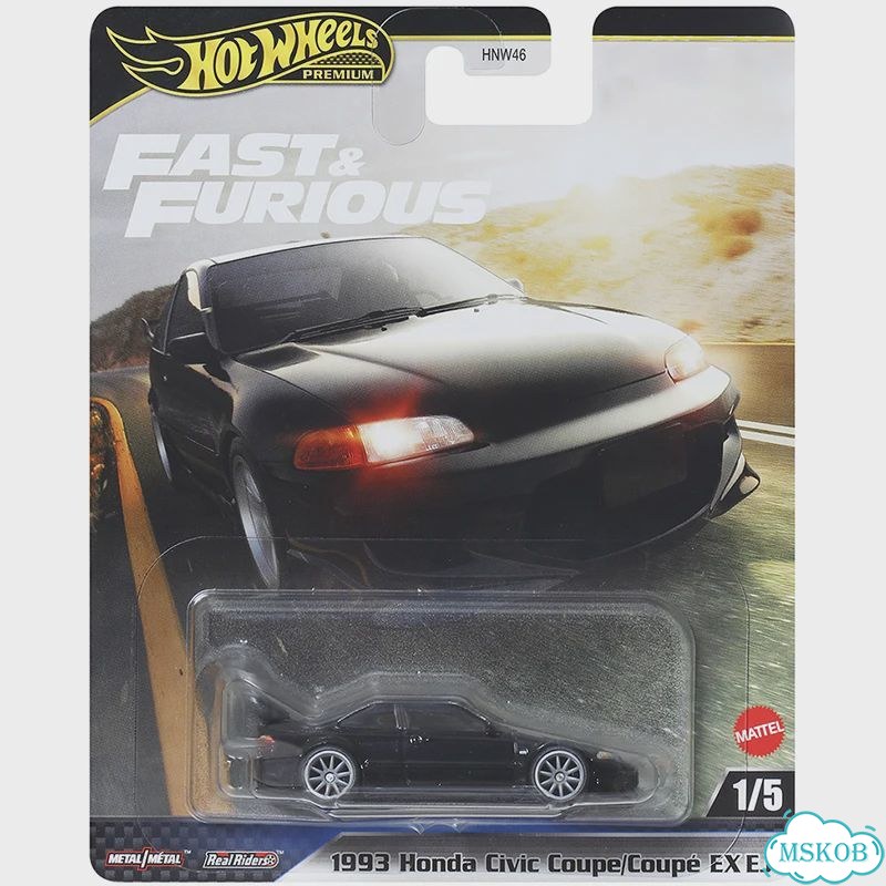 Hot Wheels Fast & Furious Lykan HyperSport, красный фото 3