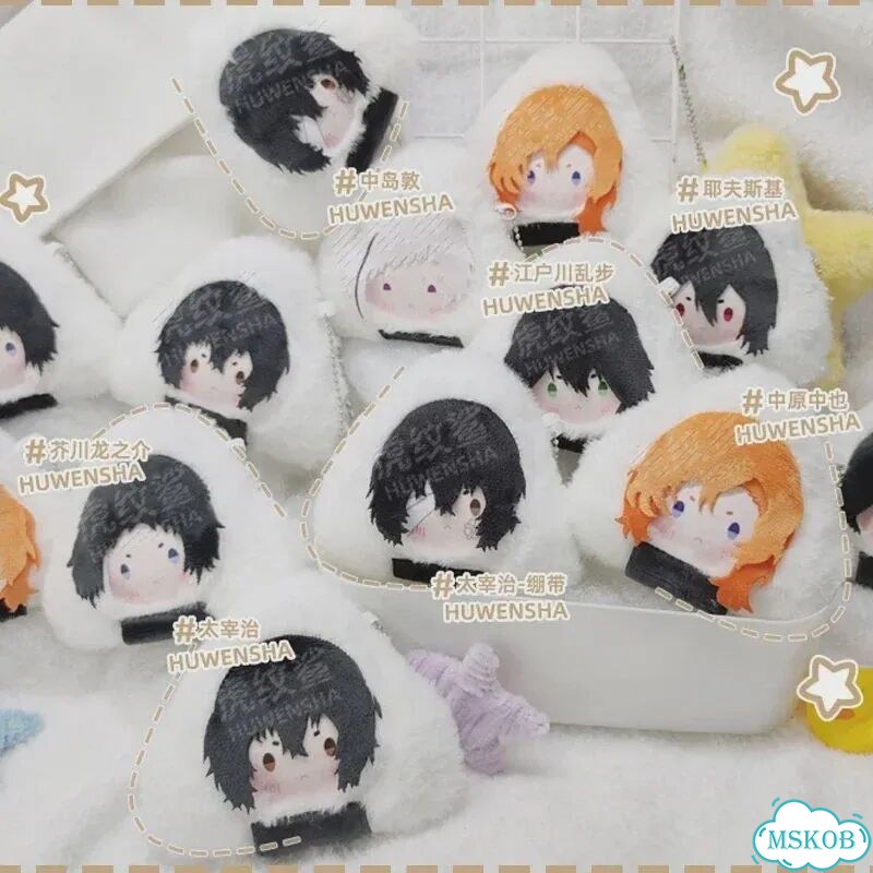 10 см, аниме Edogawa Ranpo Akutagawa Ryunosuke дазай Осаму Nakajima atсус, плюшевая кукла, искусстве фото 2
