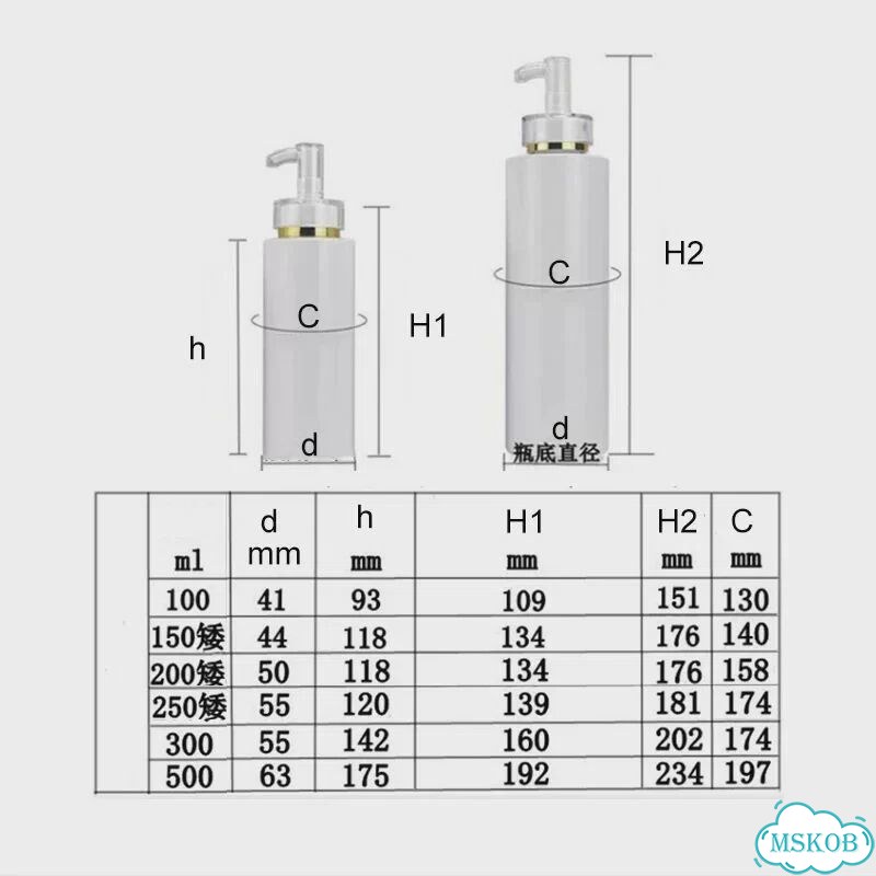 Флаконы пэт с помпой PGY, 10 шт. 150ml, white bottle, sliver ring фото 6