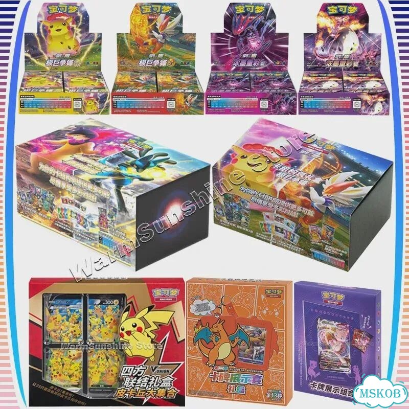 Pokemon TCG Gift Box Sword&Shield, Цвет: A-2 фото 2