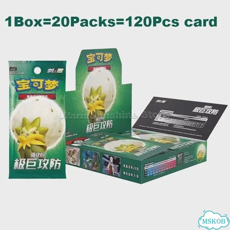 Pokemon TCG Gift Box Sword&Shield, Цвет: A-2 фото 3