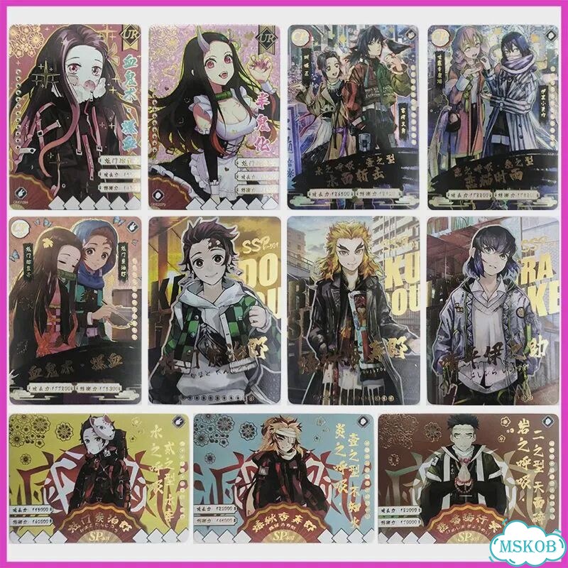 Коллекционные карточки аниме Demon Slayer Bandai SP-410 фото 2