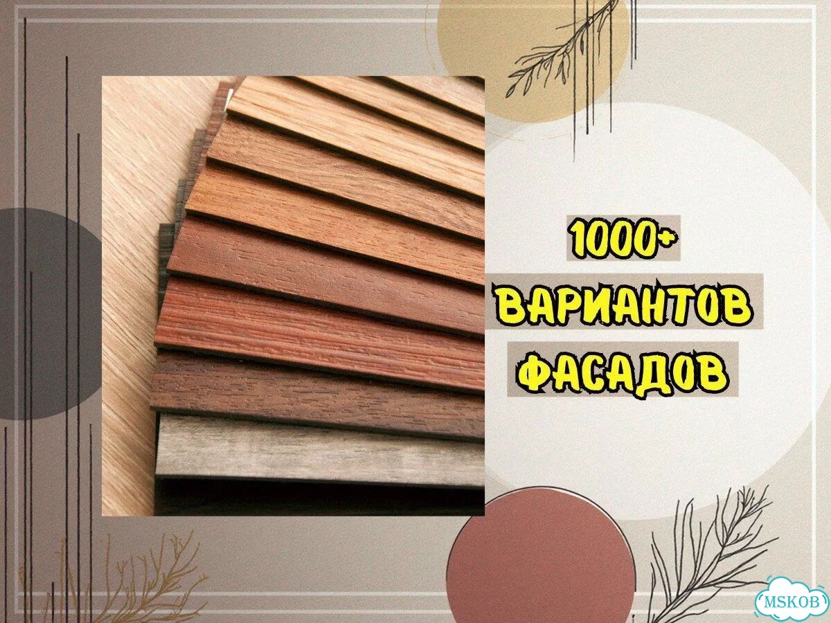 Шкаф купе на заказ фото 2