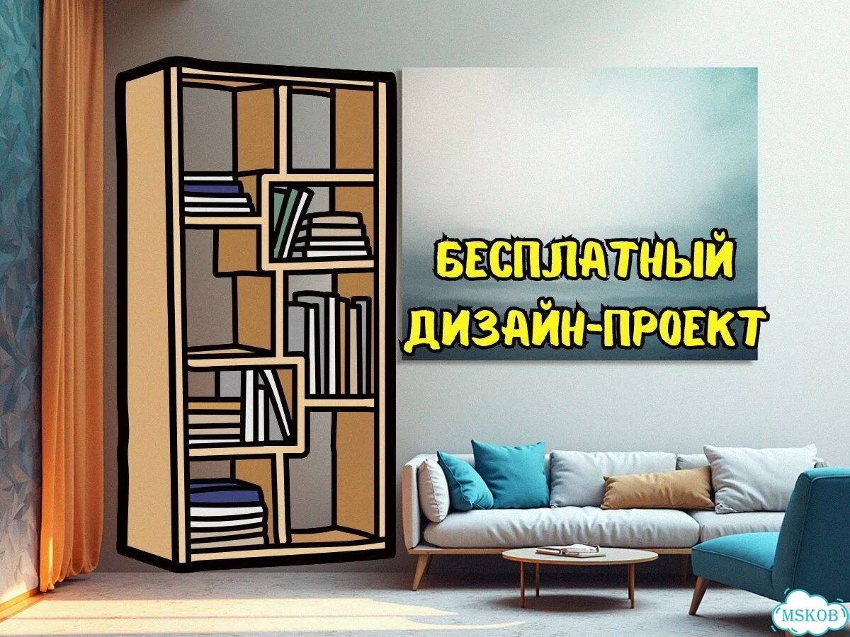 Шкаф купе на заказ фото 4
