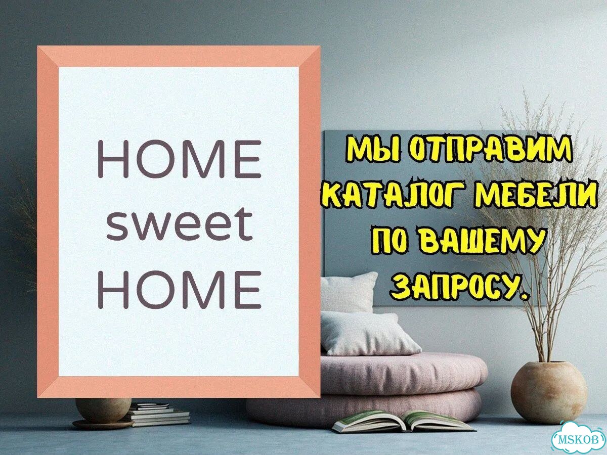 Шкаф купе на заказ фото 5