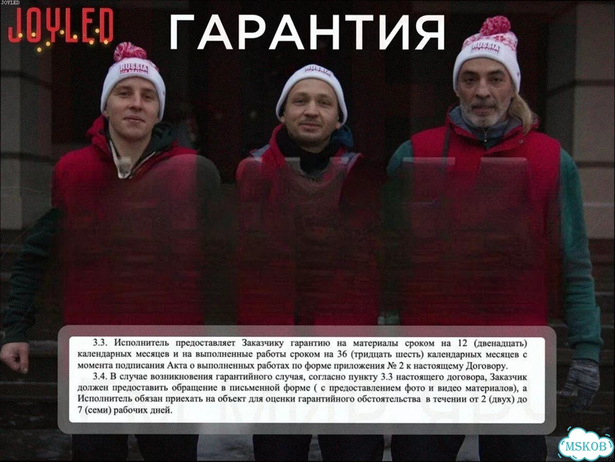 Архитектурная Подсветка Дома / Фасадное Освещение фото 10