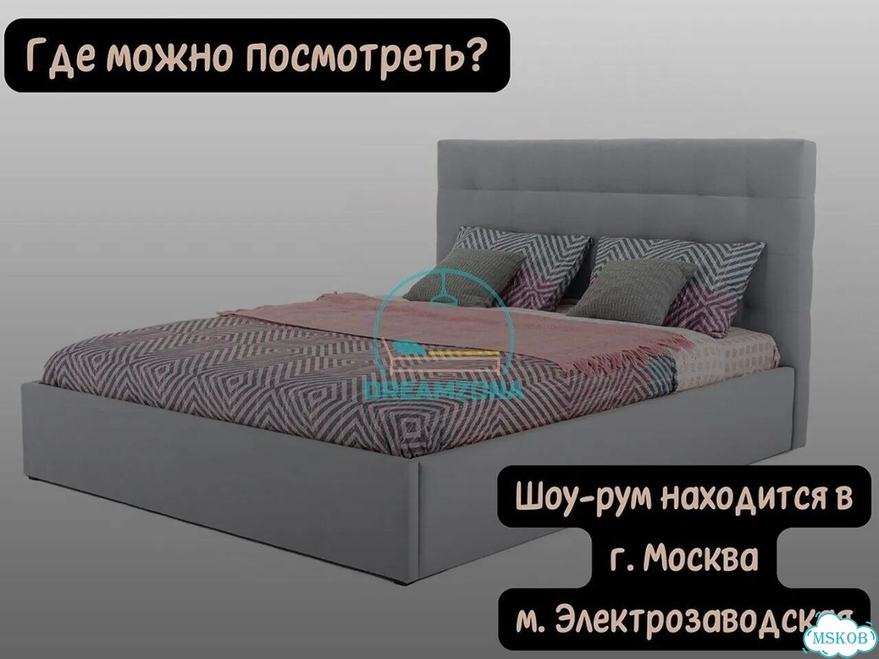 Кровать Кайли с мягким изголовьем под заказ фото 5