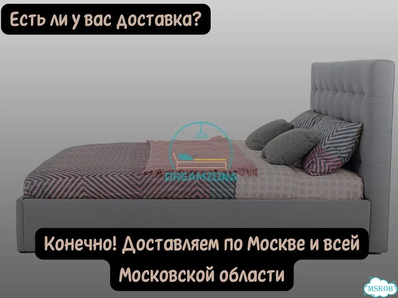 Кровать Кайли с мягким изголовьем под заказ фото 6