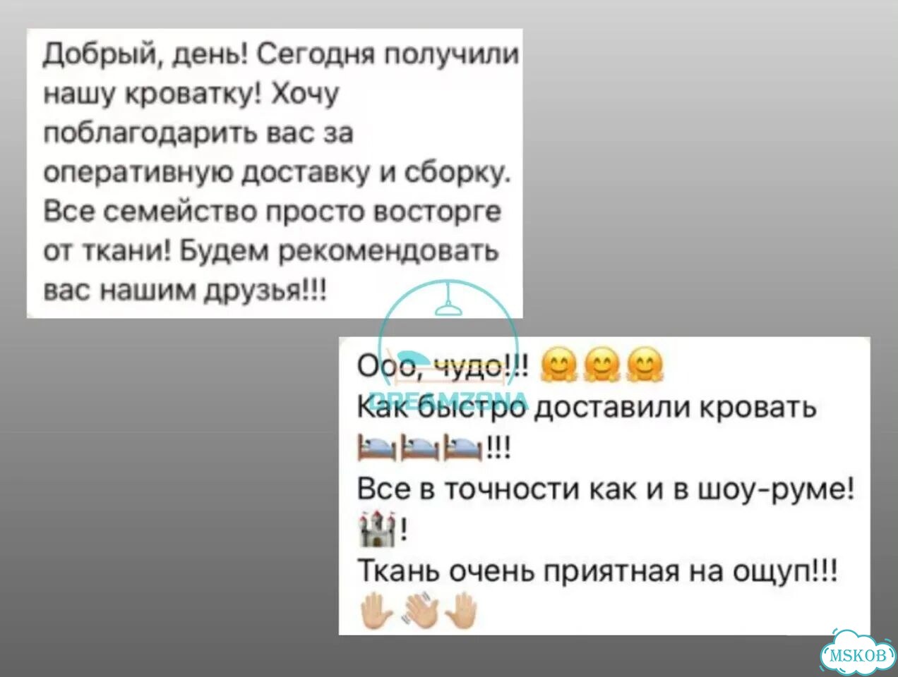 Кровать Кайли с мягким изголовьем под заказ фото 8