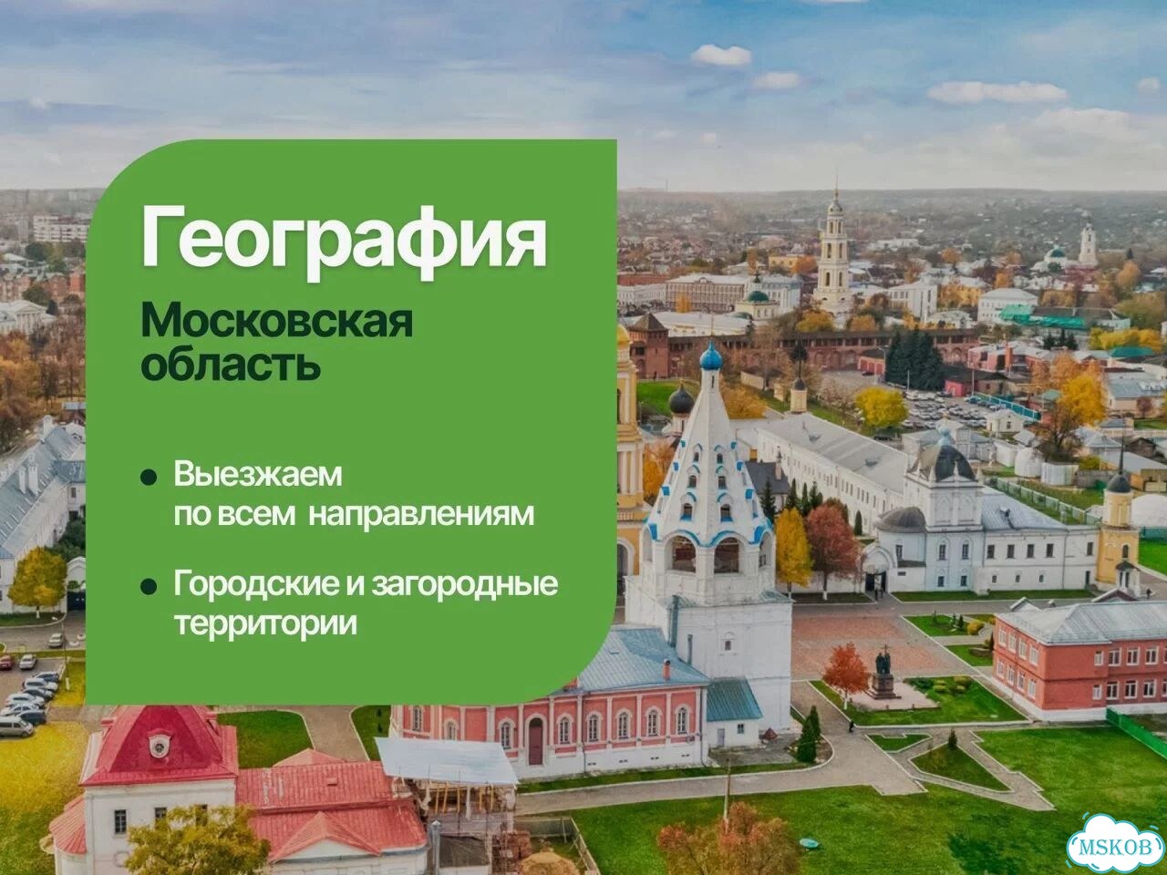 Дренаж участка под ключ / ливневка / водоотведение фото 9