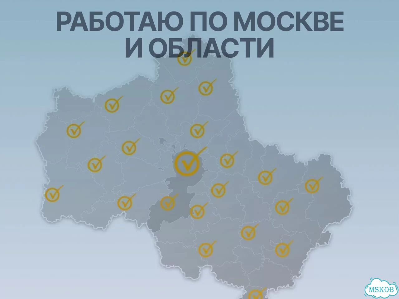 Проектирование домов вентиляции Ландшафтный дизайн фото 10