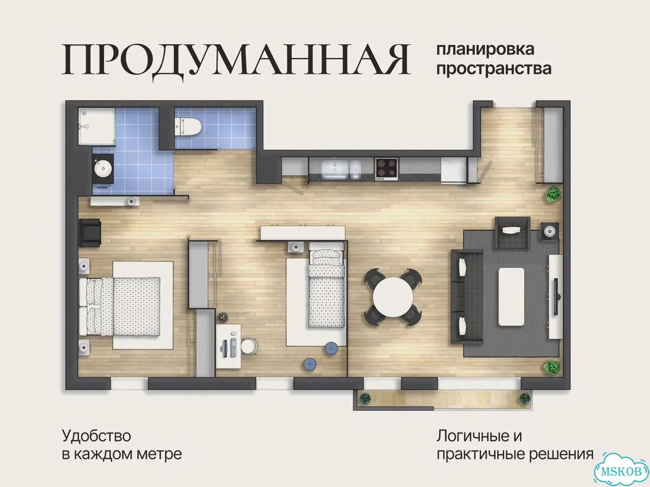 Дизайнер интерьера / дизайн проект квартиры, дома фото 5