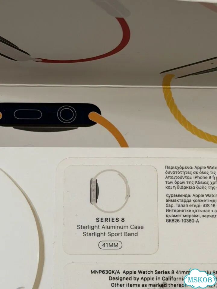 Часы apple watch 8 41 mm 98% фото 8