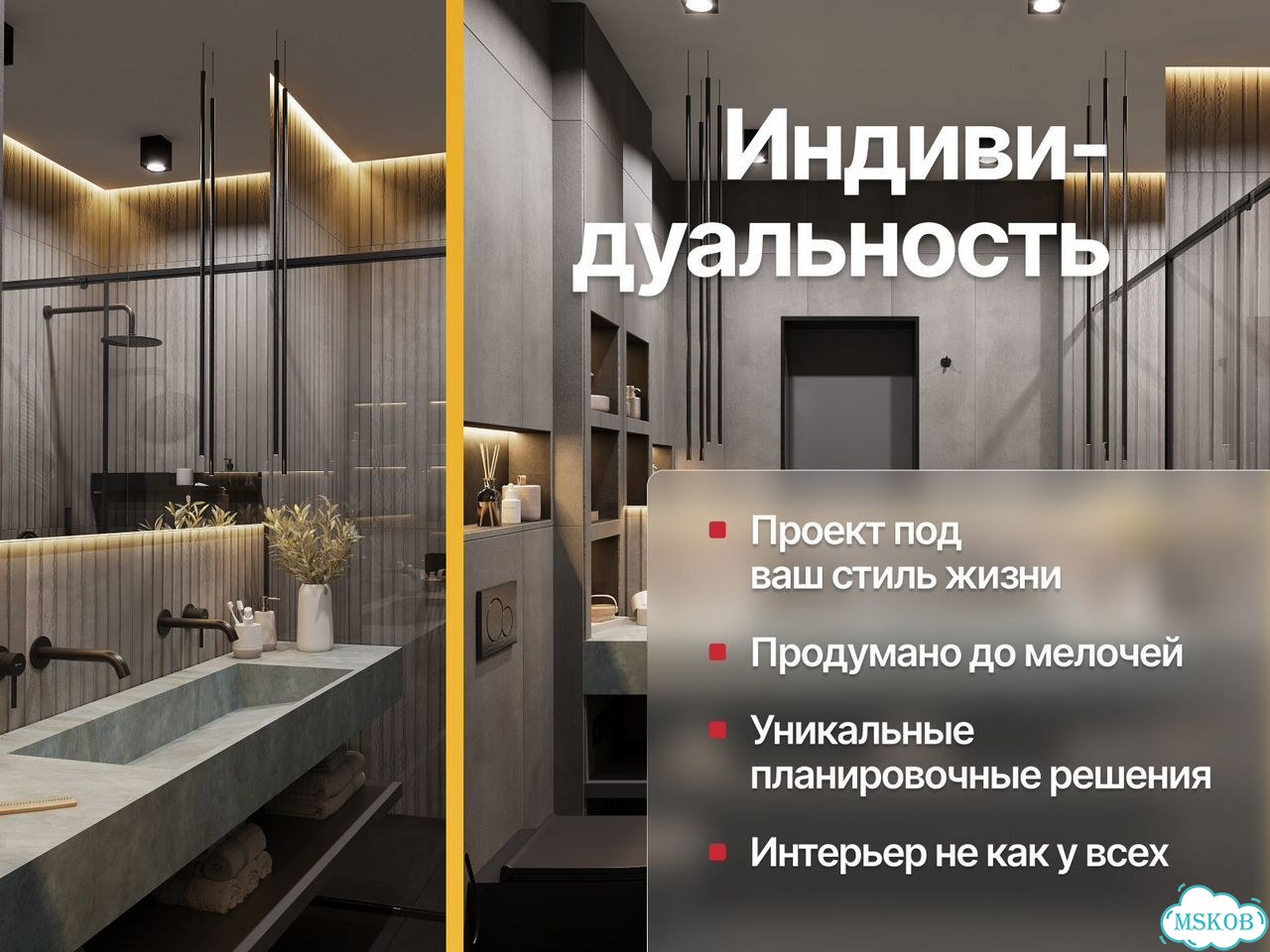 Дизайнер интерьера / дизайн проект квартиры, дома фото 5