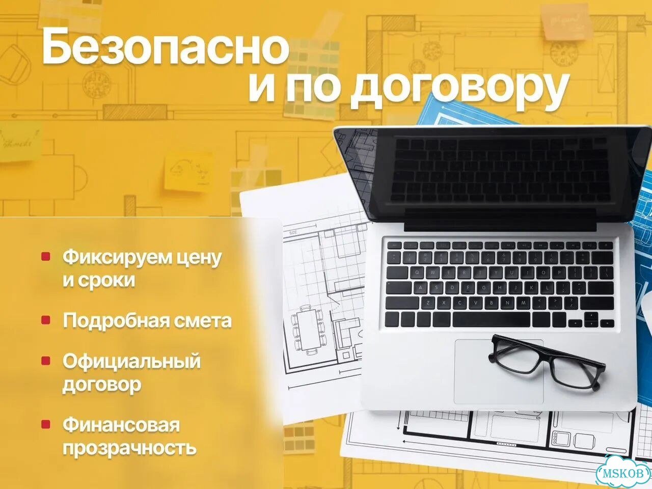 Дизайнер интерьера / дизайн проект квартиры, дома фото 6