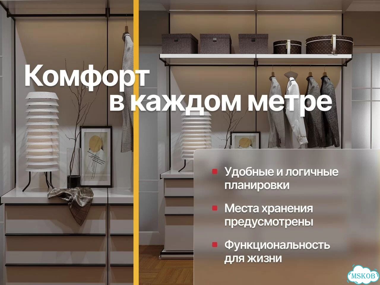 Дизайнер интерьера / дизайн проект квартиры, дома фото 7