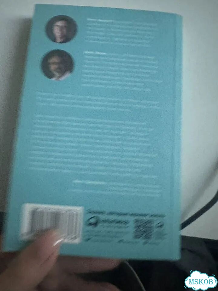 Дизайн вашей жизни книга фото 2
