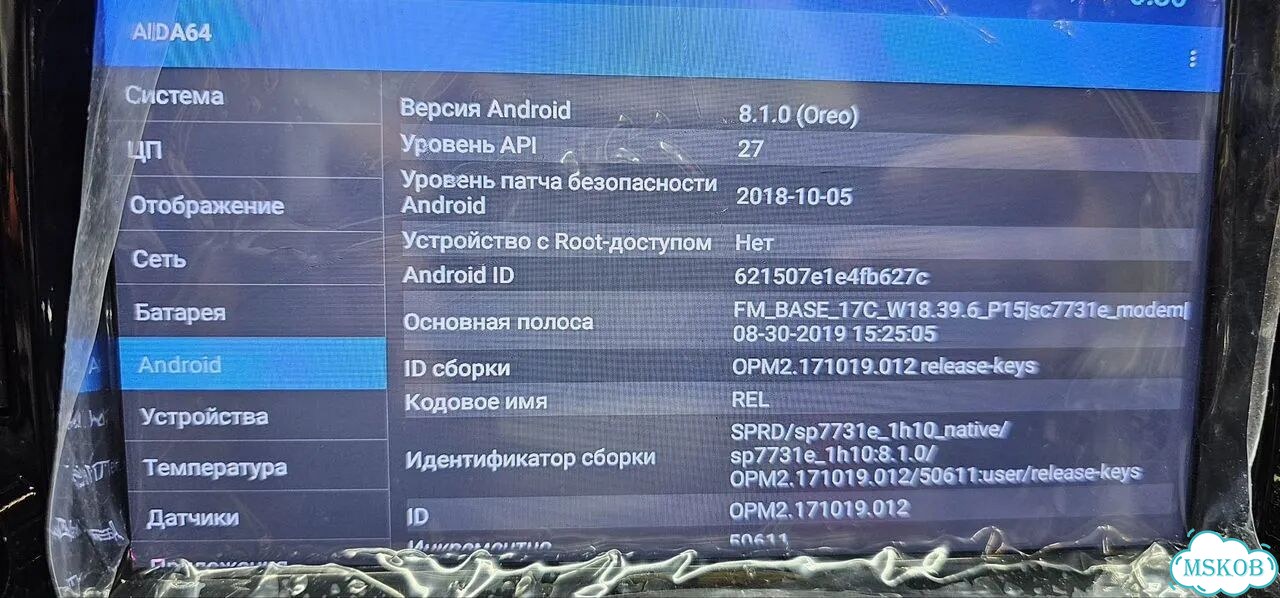 Магнитола android VW Touareg T5 фото 3