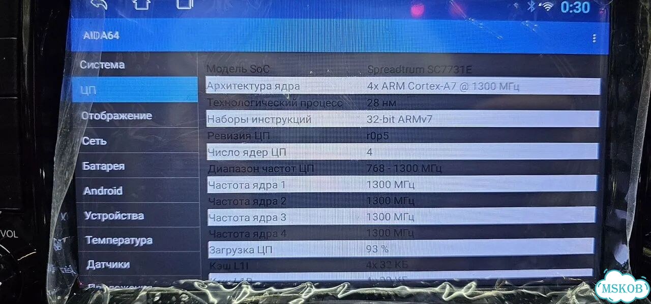 Магнитола android VW Touareg T5 фото 7