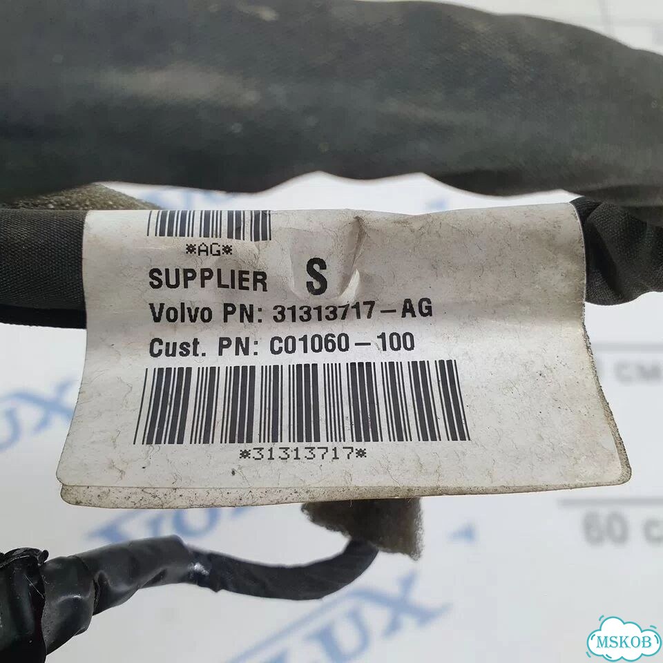 Проводка двери volvo V40/CC 2013-2017 зад. лев. bu фото 3