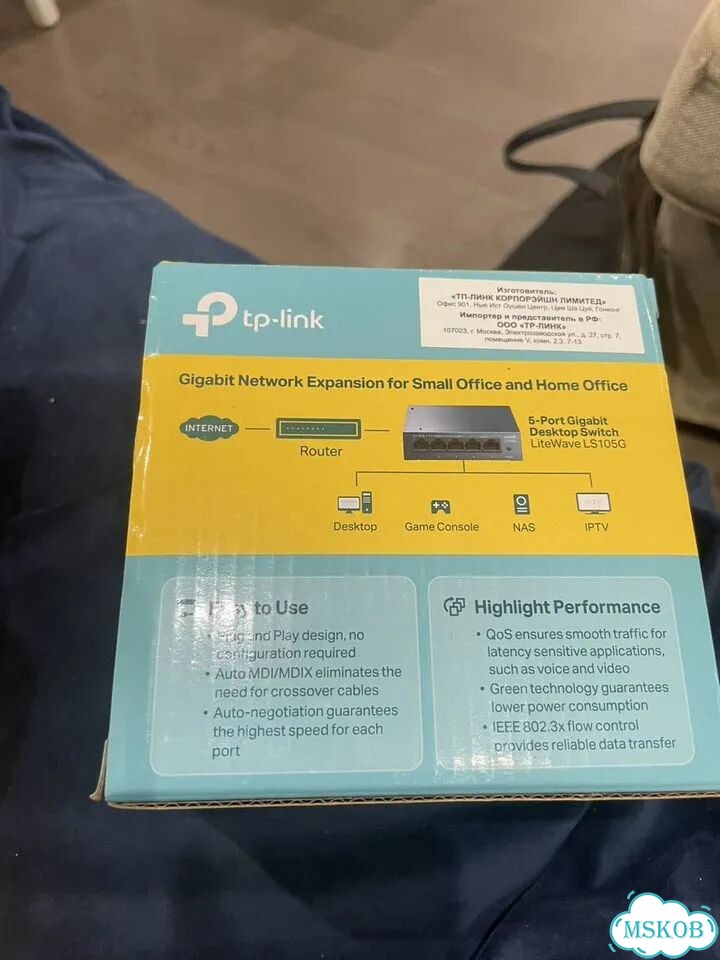 Коммутатор TP Link Switch свич фото 2