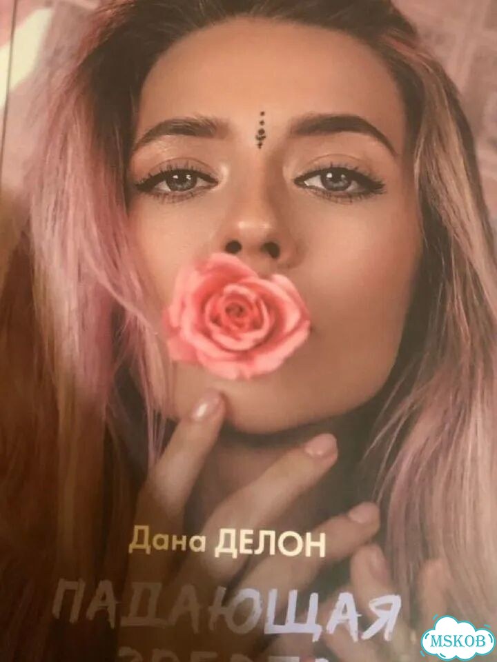 Книги фото 1