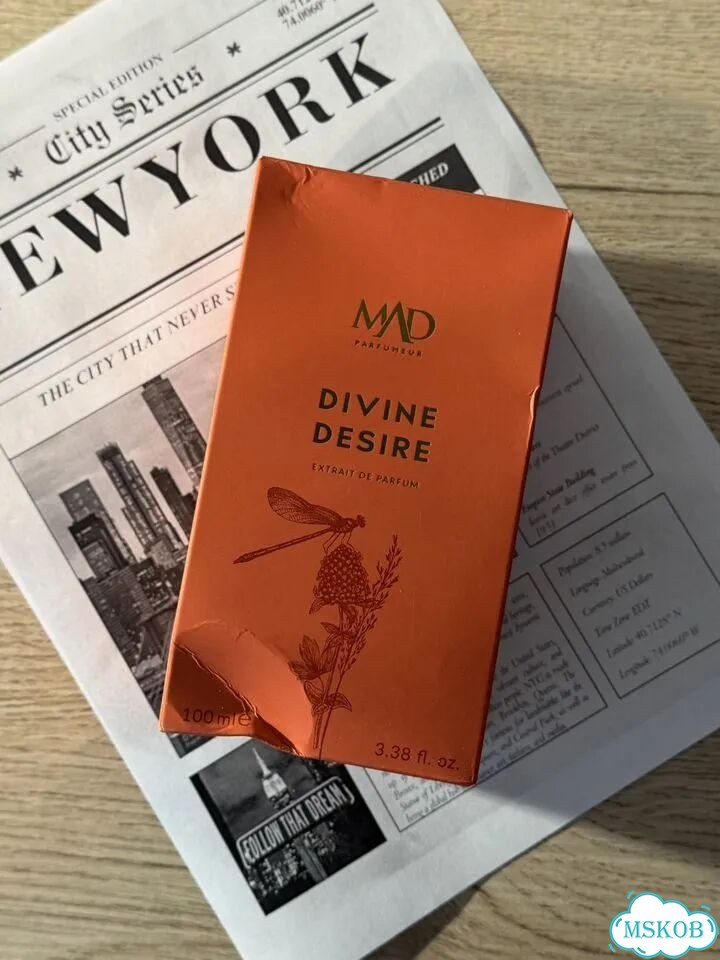 Женский парфюм Davine Desire 100 мл фото 3