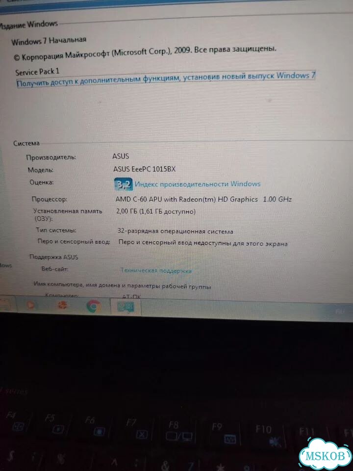 Ноутбук asus фото 4