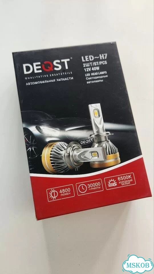 Лампа 2шт Светодиодная H7 LED 12В 40Вт 6500K фото 1