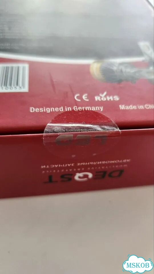 Лампа 2шт Светодиодная H7 LED 12В 40Вт 6500K фото 4