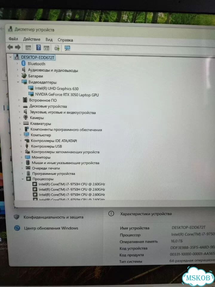 Ноутбук Neobihier RTX3050 i7/16/512 jhzd-S1P фото 2