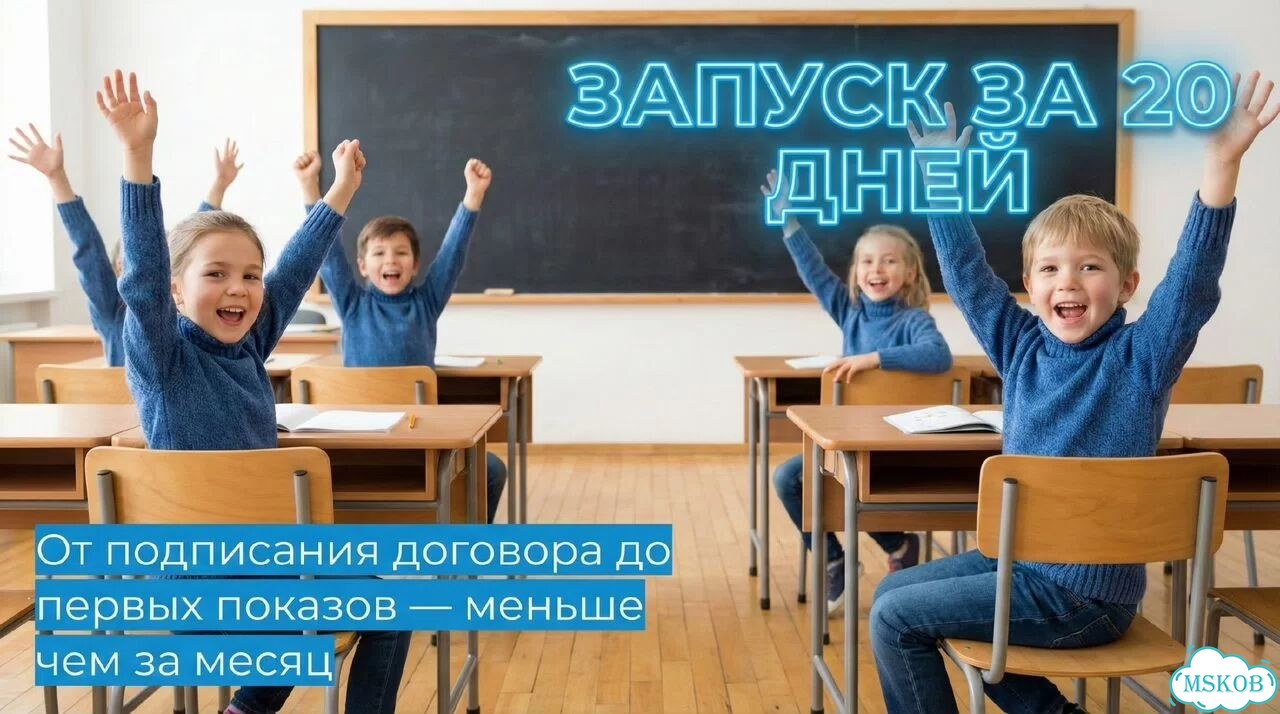 Готовый бизнес: Голографические представления фото 6