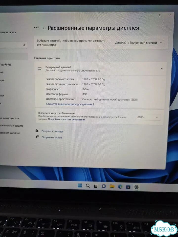 Neobihier i7-8750H,16/256 гб, GTX 1050 (jhzd-s1) фото 5