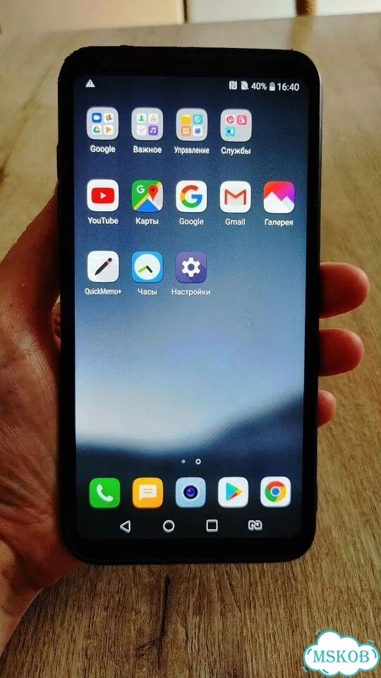 LG V30, 4/64 ГБ, 2 SIM фото 6