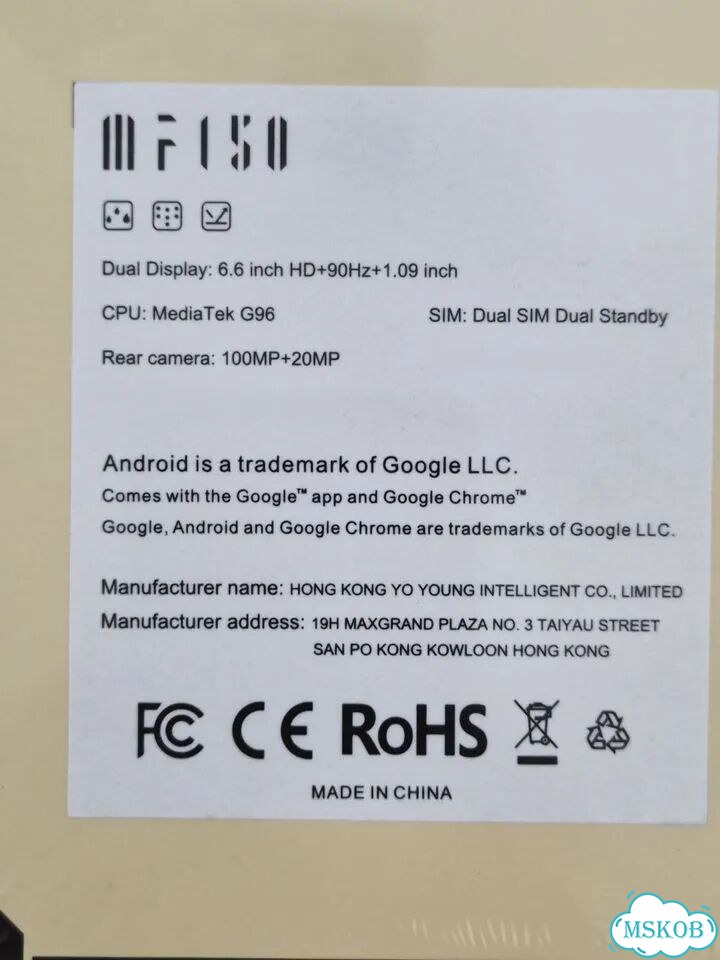 IIIF150 B3, 8/256 ГБ, 2 SIM фото 5