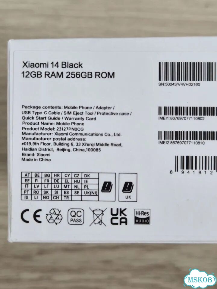 Xiaomi 14, 12/256 ГБ, 2 SIM фото 7