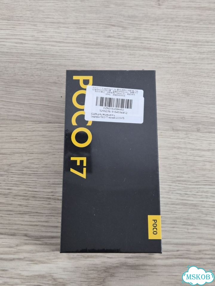 Xiaomi Poco F7, 12/256 ГБ, 2 SIM фото 1