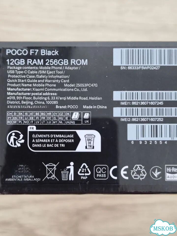 Xiaomi Poco F7, 12/256 ГБ, 2 SIM фото 7
