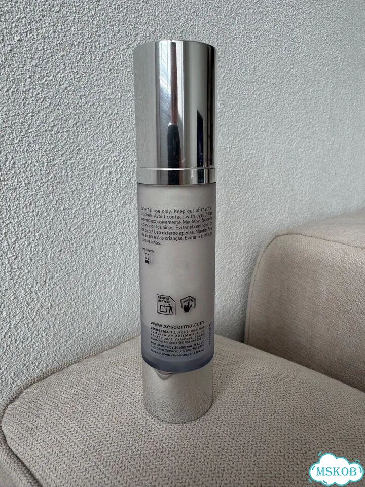 Гель для лица Sesderma azelac из зя фото 2