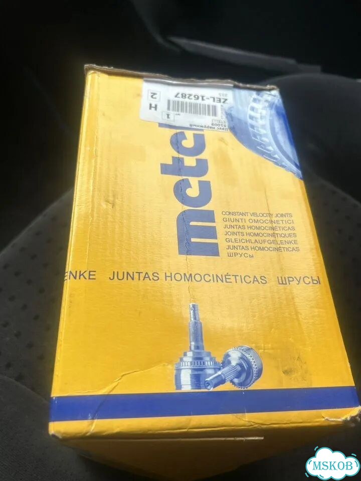 Шрус наружний volkswagen golf iv фото 1