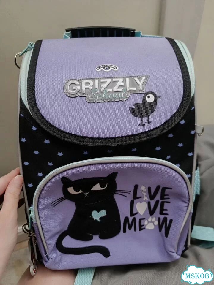 Рюкзак школьный для девочки Grizzly фото 1