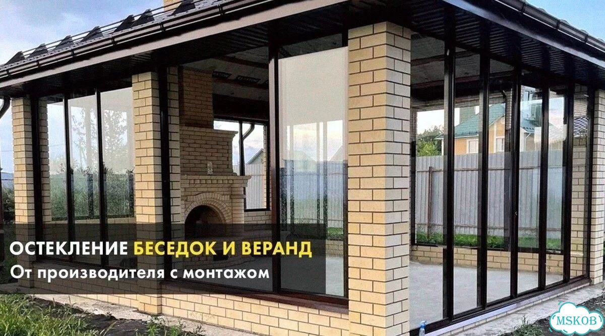 Безрамное остекление дома фото 2