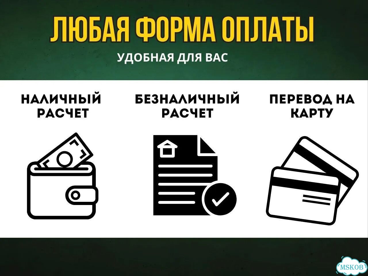 Установка камер видеонаблюдения установка домофона фото 10