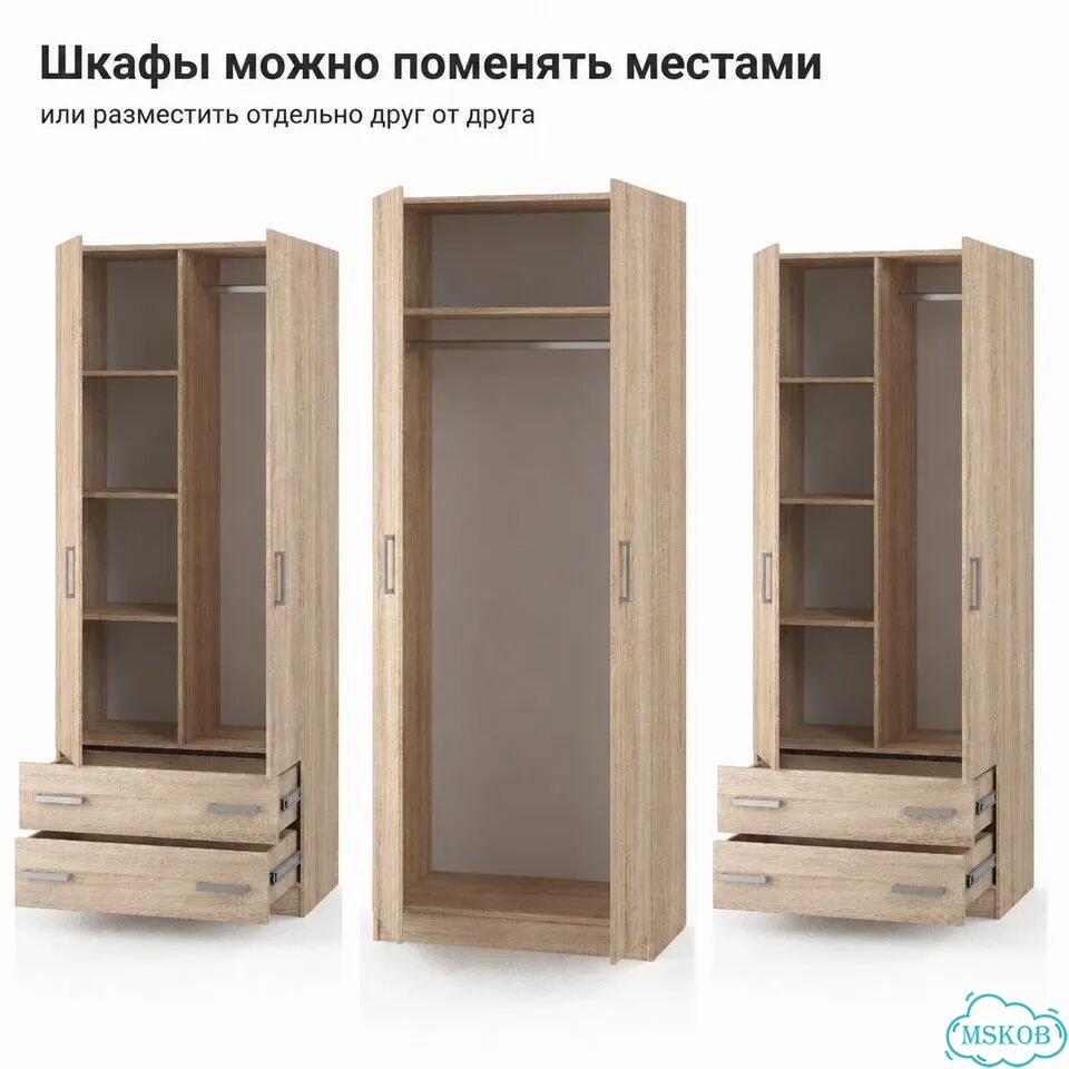 Шкаф распашной 240 см сонома фото 5