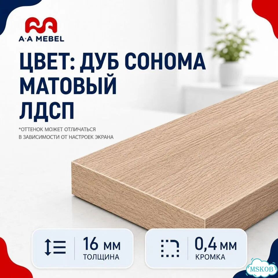 Шкаф распашной двухстворчатый угловой модуль фото 6