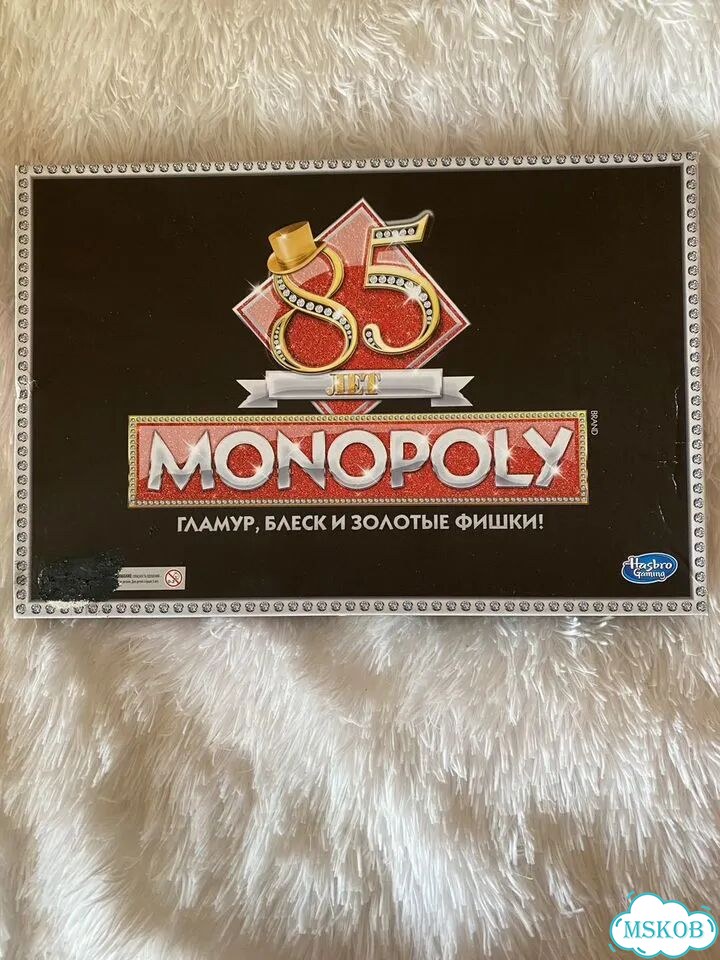 Настольная игра Монополия 85 Гламур Hasbro фото 1