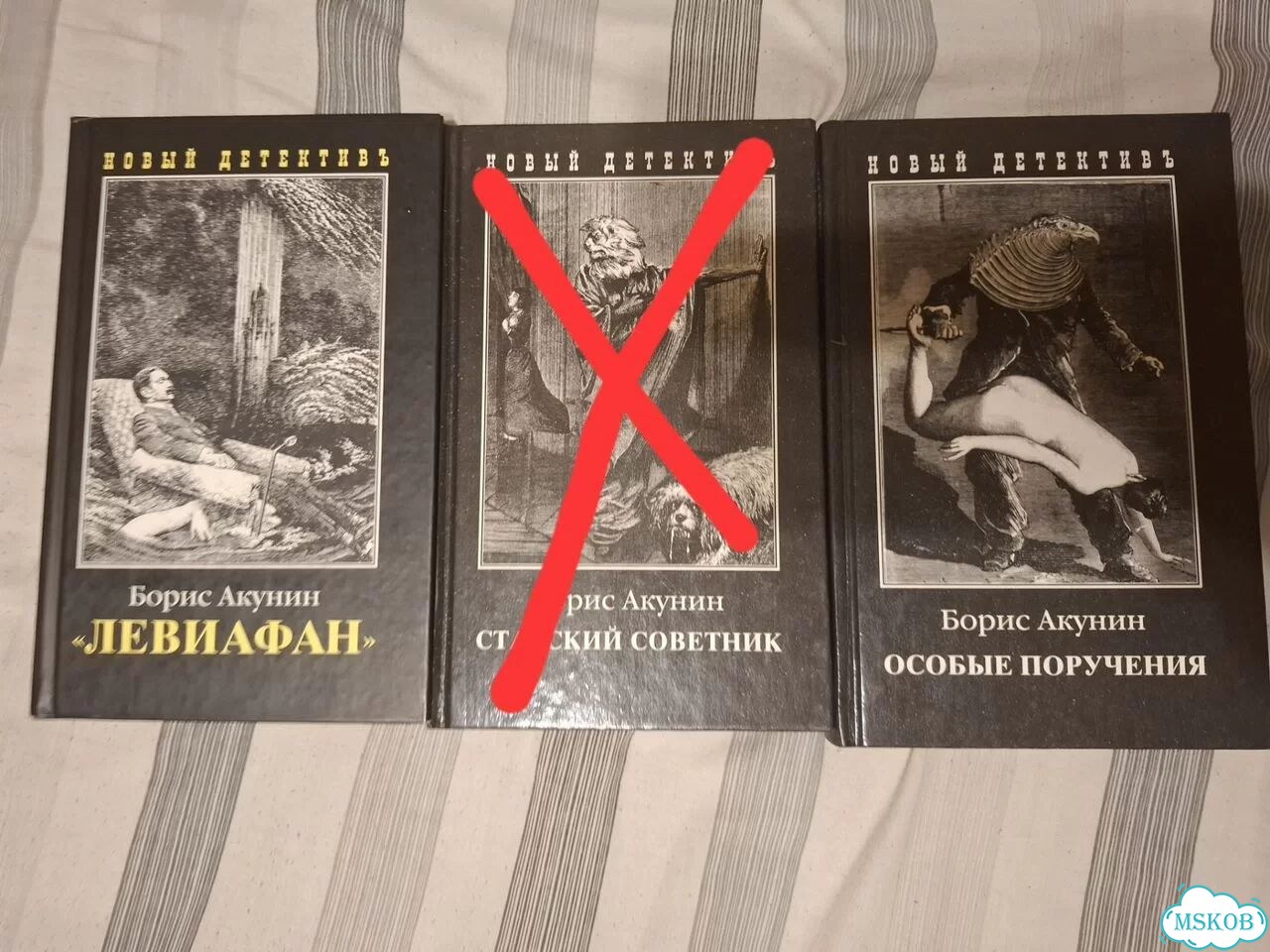 Книги на заказ фото 1