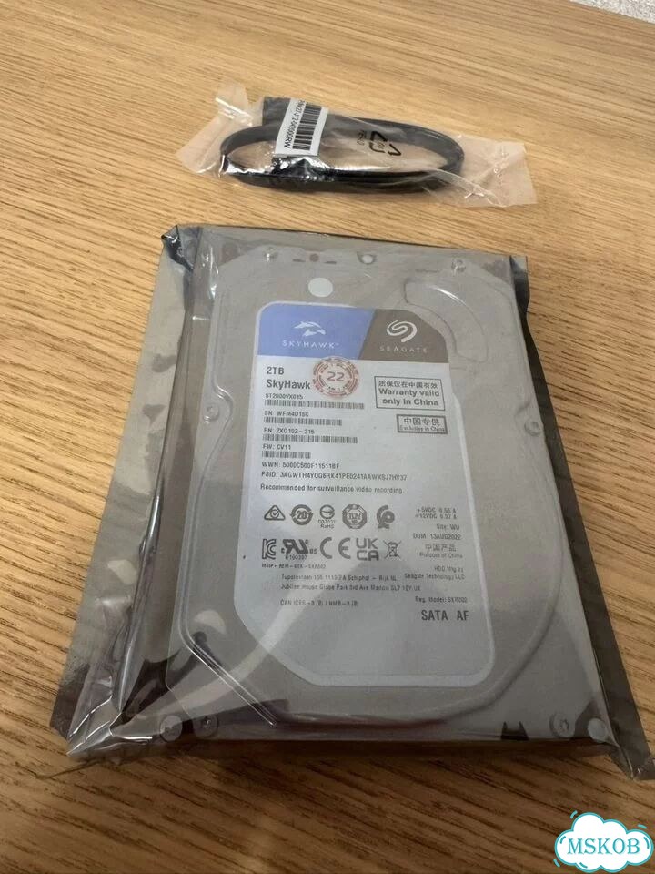 Жесткий диск 2TB SkyHawk фото 1