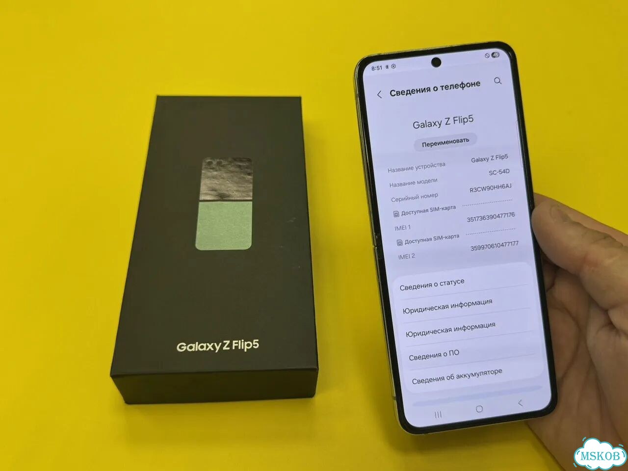 Samsung Galaxy Z Flip5, 8/256 ГБ, SIM + eSIM фото 3