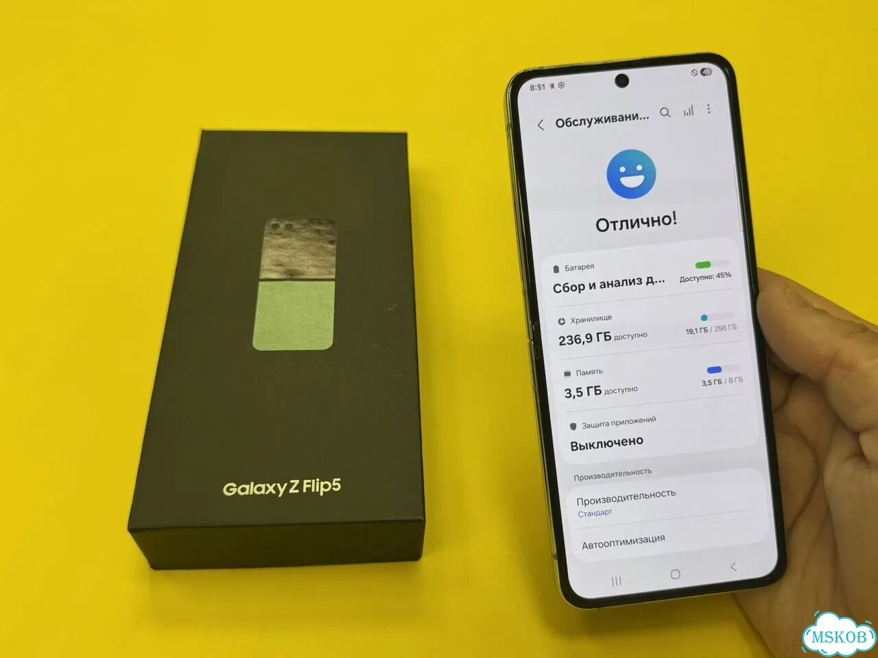 Samsung Galaxy Z Flip5, 8/256 ГБ, SIM + eSIM фото 4